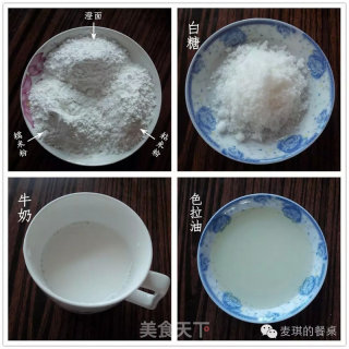 冰皮月饼的做法步骤：1