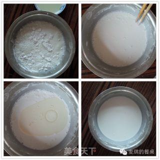 冰皮月饼的做法步骤：2