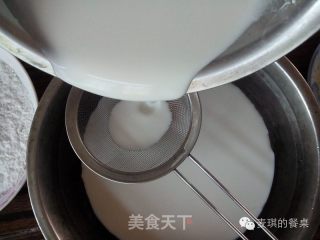 冰皮月饼的做法步骤：4