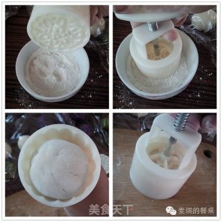 冰皮月饼的做法步骤：10