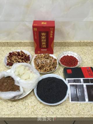 自制阿胶糕的做法步骤：1