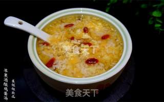 苹果酒酿鸡蛋羹养颜丰胸必备哦的做法步骤：13