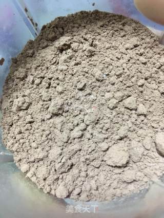 冬日热巧克力饮的做法步骤：2