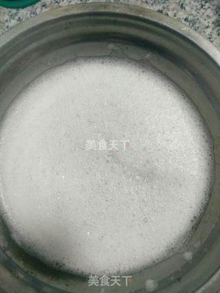 鲜奶蛋糕派的做法步骤：3