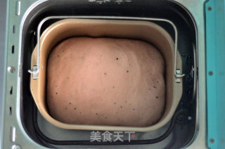养乐多火龙果吐司的做法步骤：8