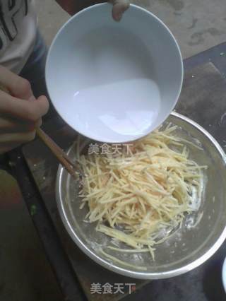 黄金土豆饼的做法步骤：3