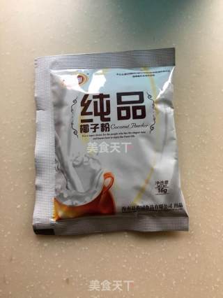 椰香全麦面包的做法步骤：1