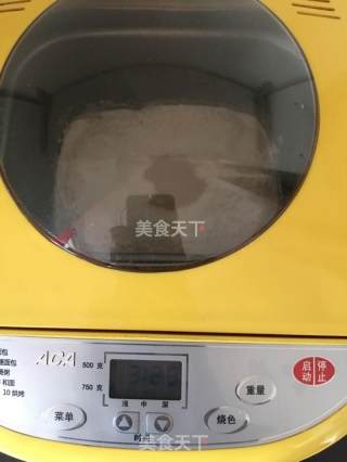 椰香全麦面包的做法步骤：2