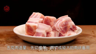 秋风起，栗子香，【板栗红烧肉】肥而不腻的小诀窍的做法步骤：2