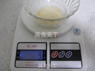 南瓜慕斯的做法步骤：1