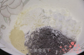 黑米糕的做法步骤：2