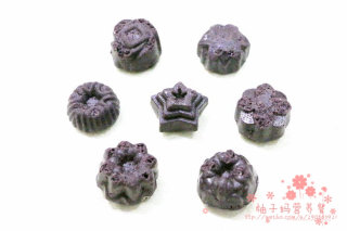 黑米糕的做法步骤：7