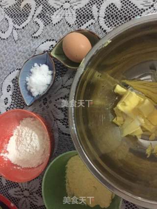 黄金玛格丽特酥的做法步骤：1