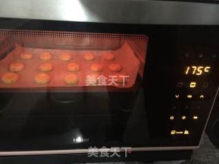 黄金玛格丽特酥的做法步骤：7