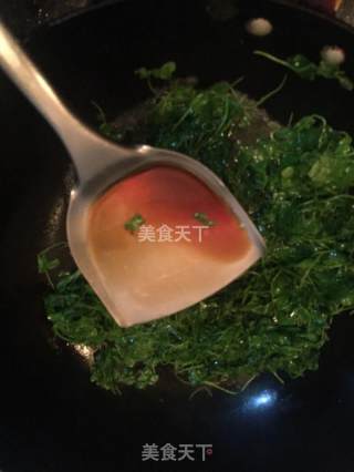 香炒金花菜的做法步骤：3
