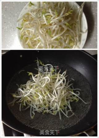 老北京炸酱面的做法步骤：3