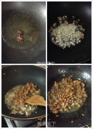 老北京炸酱面的做法步骤：5