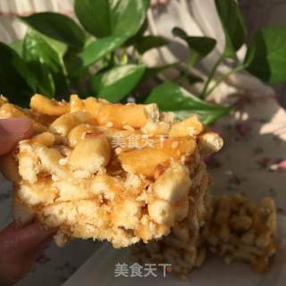 沙琪玛的做法步骤：11