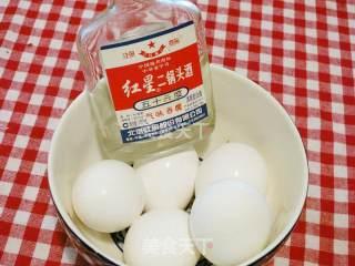 家庭腌咸蛋的做法步骤：1