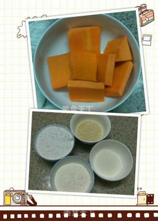 南瓜饼的做法步骤：1