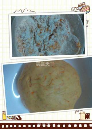 南瓜饼的做法步骤：4
