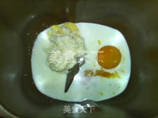 马斯卡彭全麦葡萄干土司的做法步骤：2