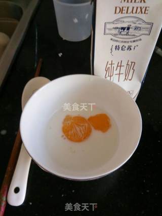 鸡蛋布丁（超级简单）的做法步骤：2