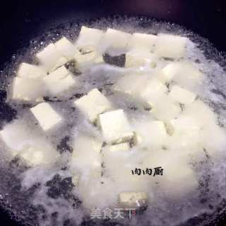 如何做正宗四川麻婆豆腐的“麻辣”#肉肉厨的做法步骤：4