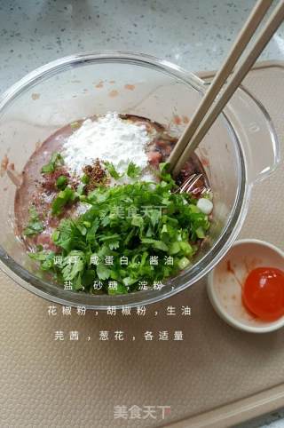 茄堡的做法步骤：3