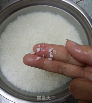 自制年糕（面包机版）的做法步骤：2