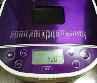 自制年糕（面包机版）的做法步骤：5