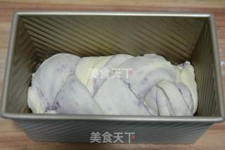 液种紫薯吐司的做法步骤：10