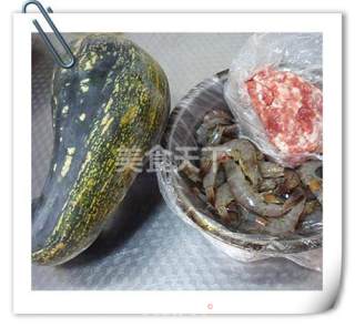 倭瓜三鲜煎饺的做法步骤：1