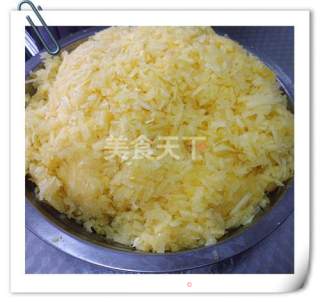 倭瓜三鲜煎饺的做法步骤：2
