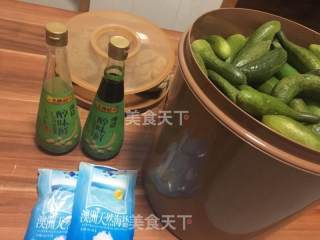 腌黄瓜的做法步骤：3