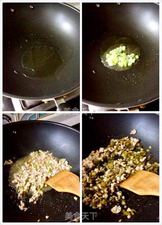 雪里蕻炒豆瓣的做法步骤：2