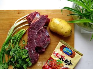 粉蒸牛肉的做法步骤：2