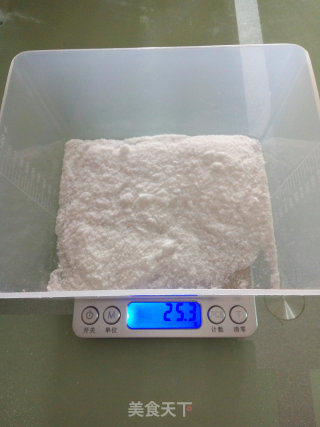 蜂蜜黄油杏仁的做法步骤：2