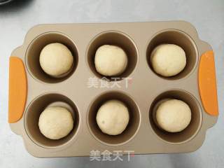 全麦红薯餐包的做法步骤：7