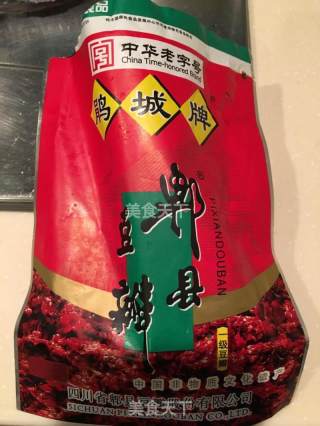 任性的烤鱼的做法步骤：5