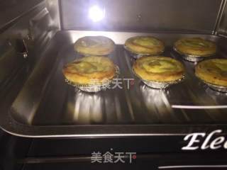 紫薯葡式蛋挞的做法步骤：3