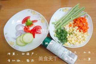 法式田园咸蛋糕的做法步骤：2