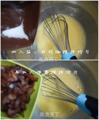 法式田园咸蛋糕的做法步骤：6