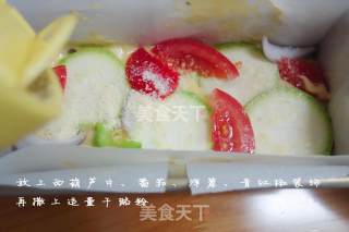 法式田园咸蛋糕的做法步骤：10