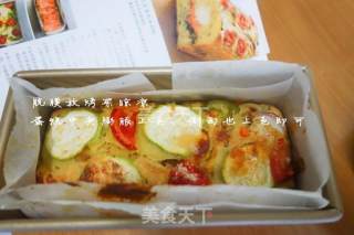 法式田园咸蛋糕的做法步骤：12