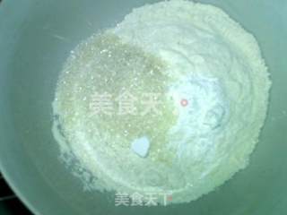 蔓越莓马斯卡彭奶酪司康的做法步骤：2