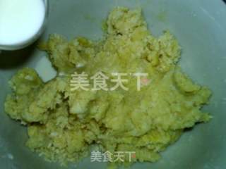 蔓越莓马斯卡彭奶酪司康的做法步骤：5