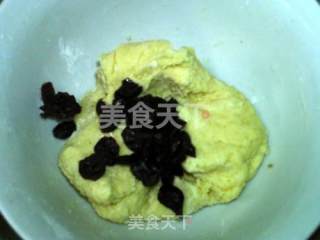 蔓越莓马斯卡彭奶酪司康的做法步骤：6