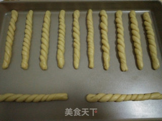 蜂蜜小麻花的做法步骤：9