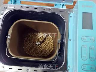 驴打滚的做法步骤：1